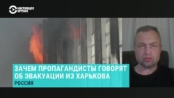 Можно ли верить сообщениям о том, что Кремль готовится к новой мобилизации и попытается захватить Харьков?