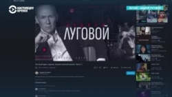 Депутат Госдумы России Луговой выпустил фильм о "русофобии" Казахстана 