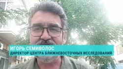 Итоги первой с начала полномасштабной войны поездки министра иностранных дел Украины в Пекин