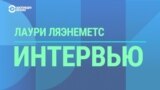 Глава МВД Эстонии – о "русском мире", запрете РПЦ и миграционных атаках