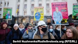 Архивное фото: акция протеста архитекторов против закона №5655 в Киеве, ноябрь 2021 года