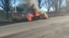 A car after a Russian drone attack in Kherson