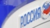 Глава подразделения "Россия сегодня" погибла в Крыму на полигоне во время занятий стрельбой