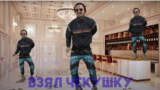 Roman Tumanov, russian singer, clip about Putin's palace