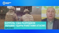 Валерий Рябых из Defense Express – о целях ВСУ для первых ударов ракетами ATACMS на территории России