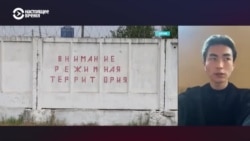 "Салех Магамадов и Исмаил Исаев находятся в СИЗО № 2 в Грозном"