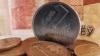 Belarus — Belarusian rouble, coins, rubiel, inflation, 2020