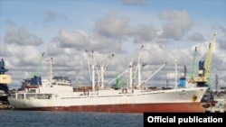 Рефрижератор Solarte фото marinetraffic.com