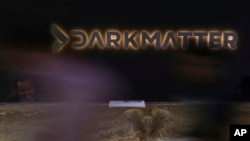 Из-за предположительных кибератак DarkMatter находится под следствием ФБР