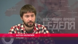 "Дети переживают те же события, что и взрослые". Судьба детей крымских татар, у которых арестовали родителей